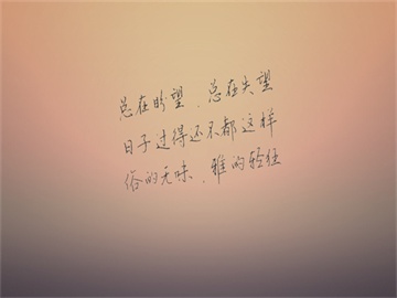 普京警告，全球局势紧张，担忧滑向第三次世界大战