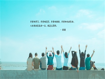 李连杰，真孙子，不装孙子