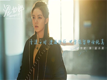 中国经济，展现强大潜力与向好前景的壮丽篇章