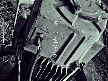 三面包夹，中方驱离菲方船只视频曝光，揭开背后的故事与情感