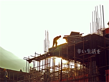 中国与中亚，精神共鸣的篇章